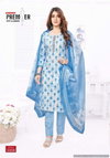 Anupama Vol 3 By Premier Printed Cotton Readymade Dress Wholesale Shop In Surat
